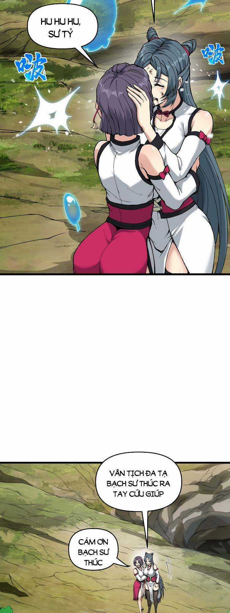 Chặt Củi 10 Năm, Tiên Tử Cầu Xin Ta Thu Nàng Làm Đồ Đệ Chapter 6 trang 48