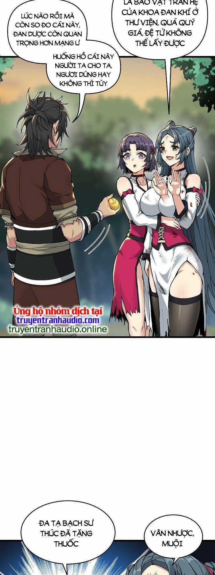 Chặt Củi 10 Năm, Tiên Tử Cầu Xin Ta Thu Nàng Làm Đồ Đệ Chapter 6 trang 51