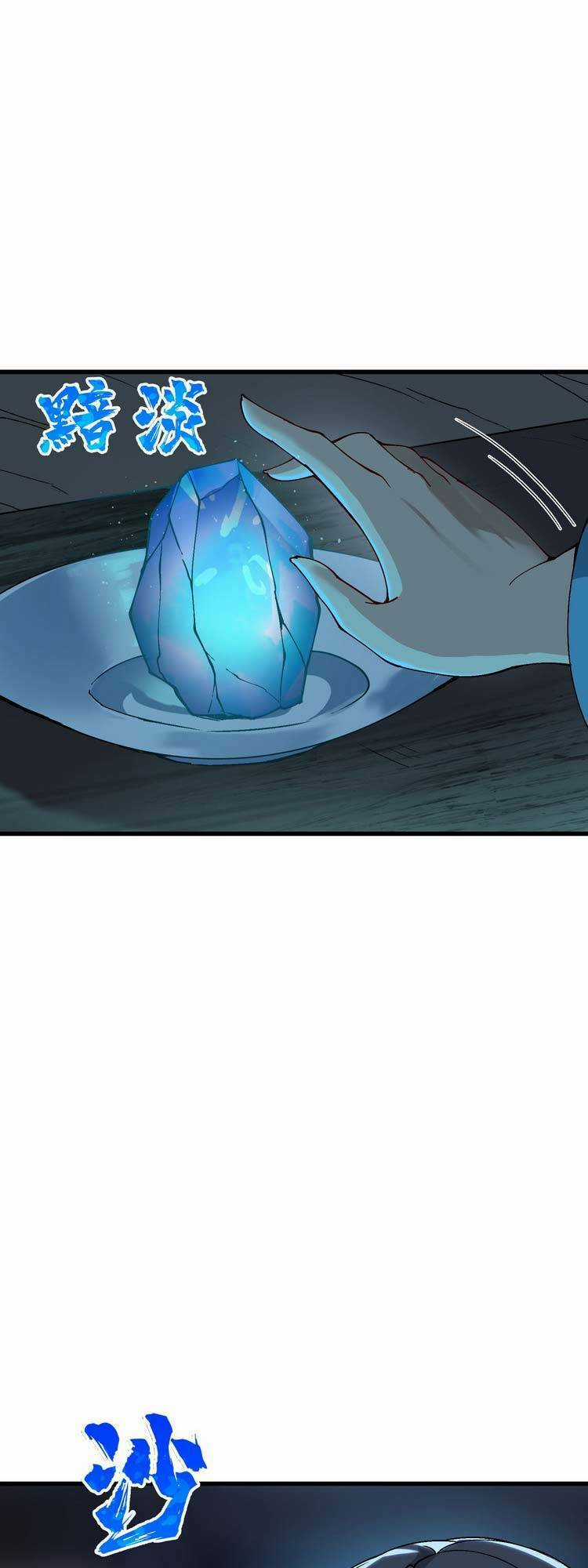 Chặt Củi 10 Năm, Tiên Tử Cầu Xin Ta Thu Nàng Làm Đồ Đệ Chapter 6 trang 59