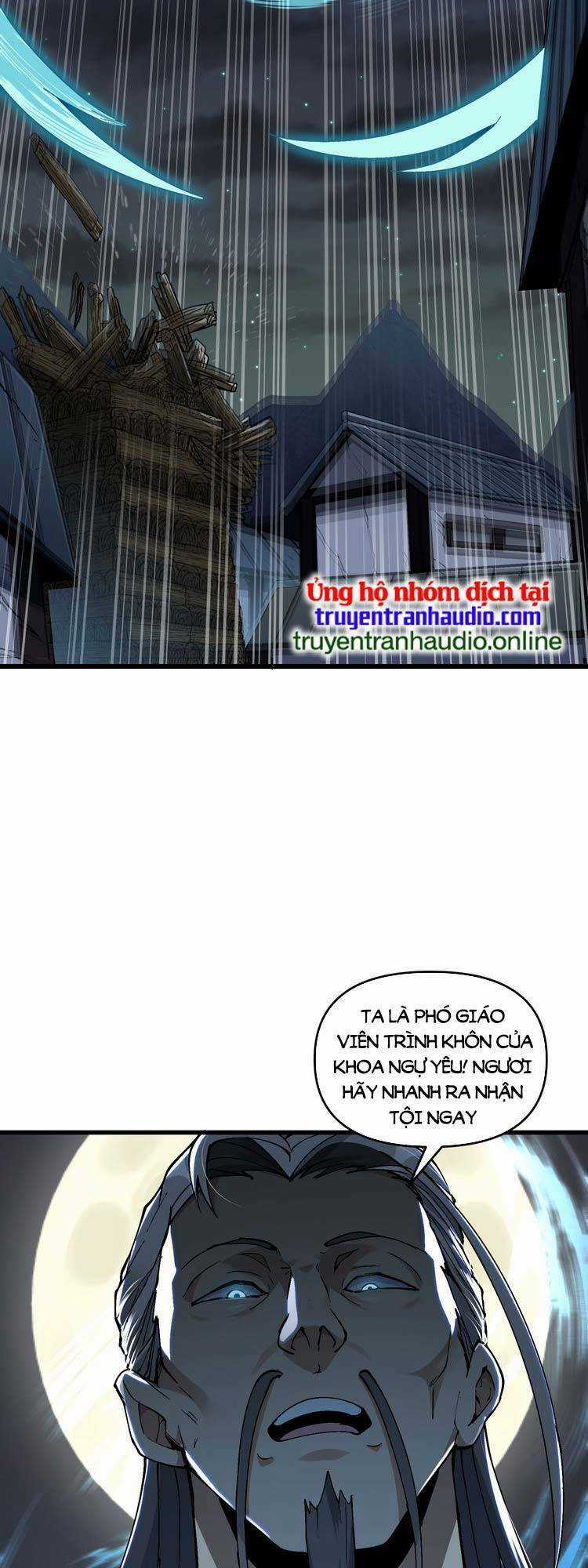 Chặt Củi 10 Năm, Tiên Tử Cầu Xin Ta Thu Nàng Làm Đồ Đệ Chapter 6 trang 63