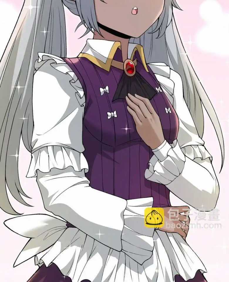 Chặt Củi 10 Năm, Tiên Tử Cầu Xin Ta Thu Nàng Làm Đồ Đệ Chapter 60 trang 2