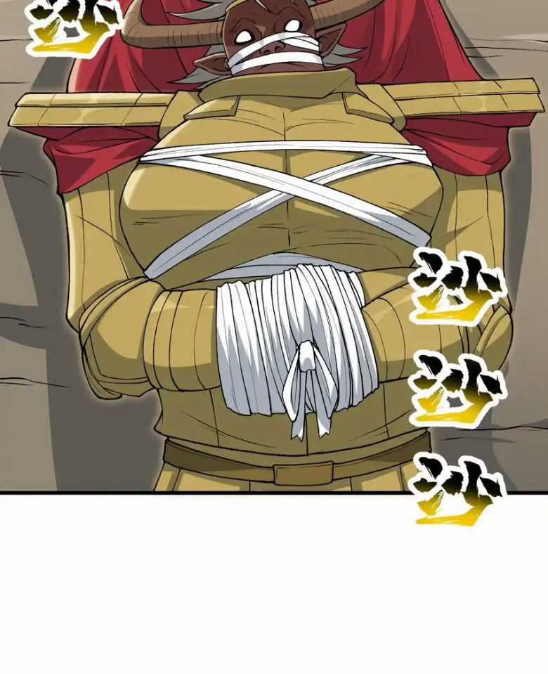 Chặt Củi 10 Năm, Tiên Tử Cầu Xin Ta Thu Nàng Làm Đồ Đệ Chapter 60 trang 22