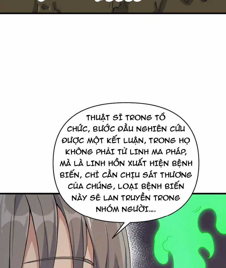 Chặt Củi 10 Năm, Tiên Tử Cầu Xin Ta Thu Nàng Làm Đồ Đệ Chapter 60 trang 74