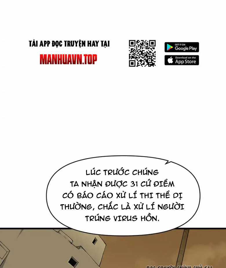 Chặt Củi 10 Năm, Tiên Tử Cầu Xin Ta Thu Nàng Làm Đồ Đệ Chapter 60 trang 76