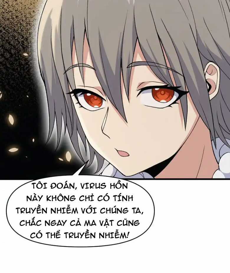 Chặt Củi 10 Năm, Tiên Tử Cầu Xin Ta Thu Nàng Làm Đồ Đệ Chapter 60 trang 83