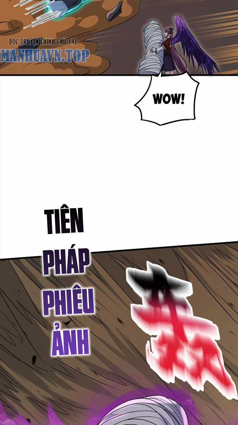 Chặt Củi 10 Năm, Tiên Tử Cầu Xin Ta Thu Nàng Làm Đồ Đệ Chapter 63 trang 10