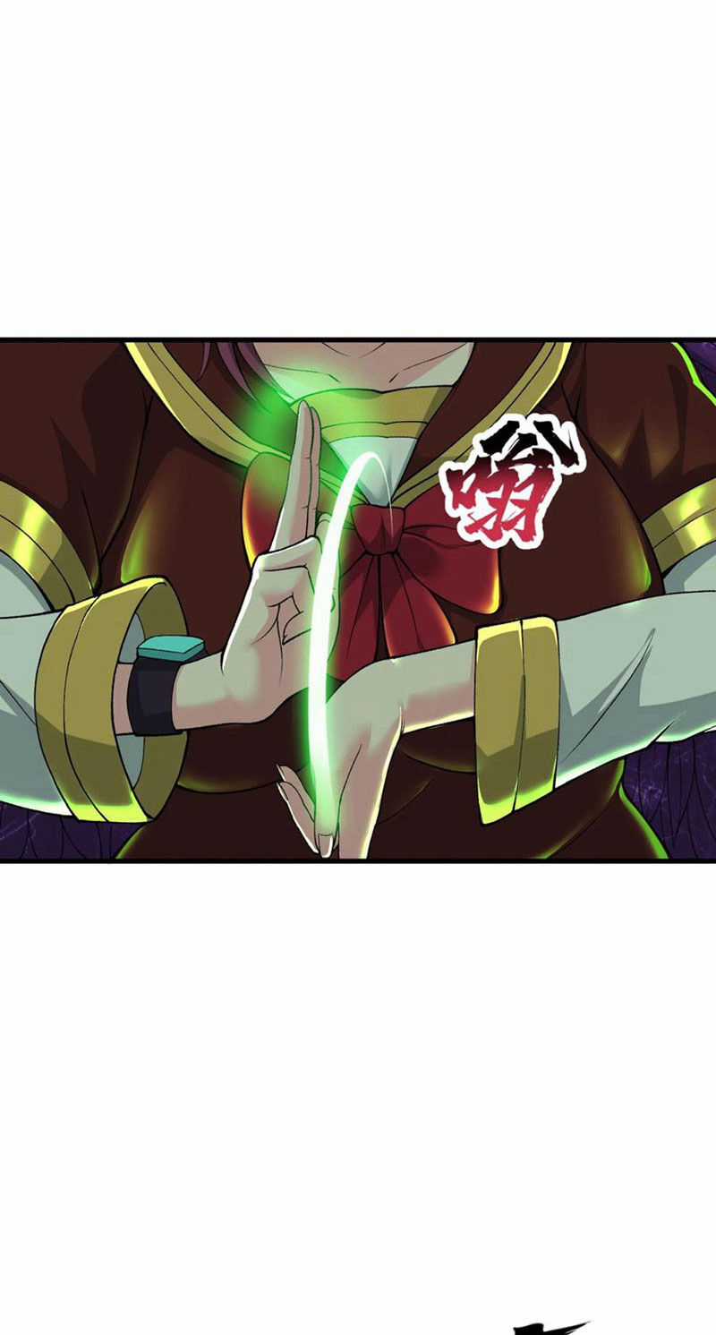 Chặt Củi 10 Năm, Tiên Tử Cầu Xin Ta Thu Nàng Làm Đồ Đệ Chapter 63 trang 19