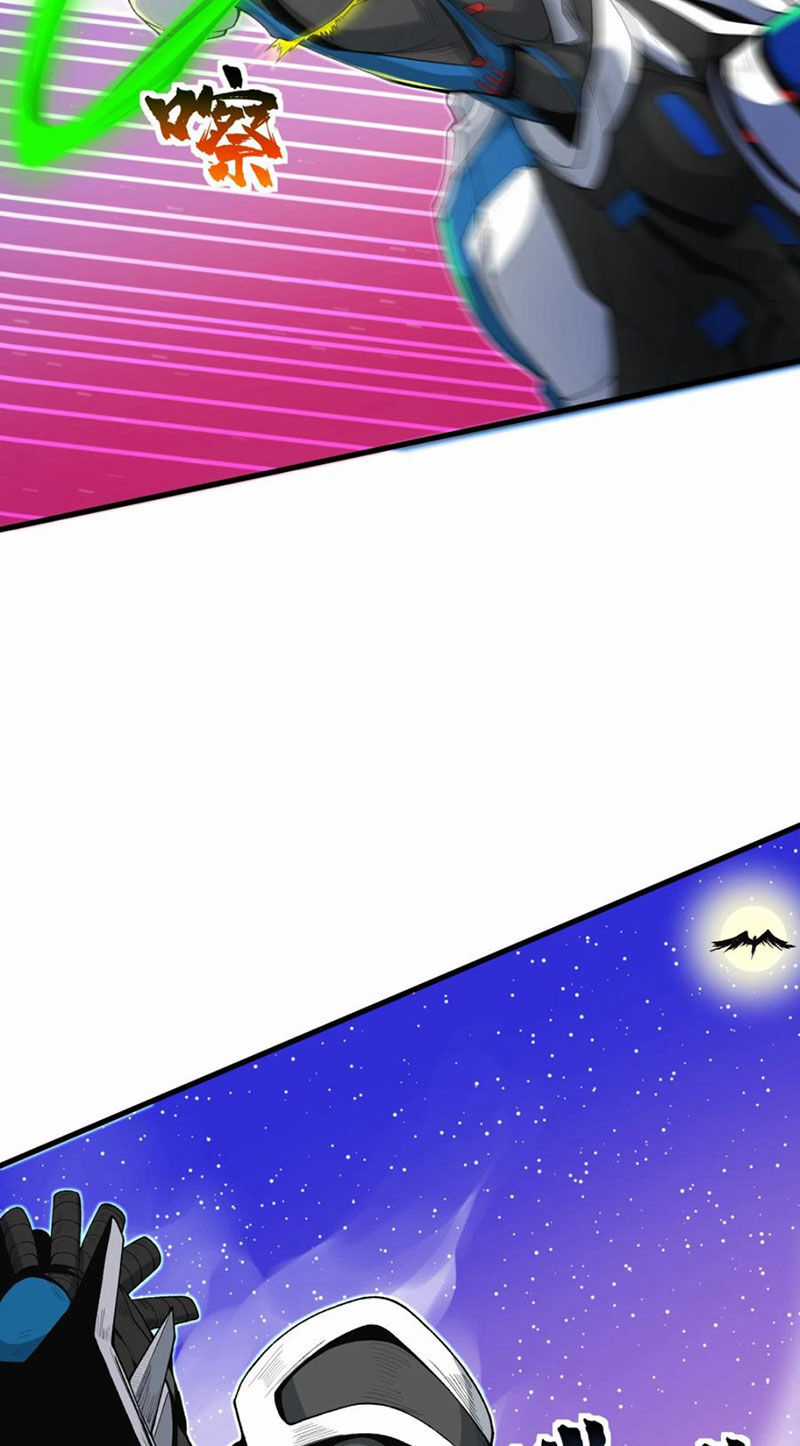 Chặt Củi 10 Năm, Tiên Tử Cầu Xin Ta Thu Nàng Làm Đồ Đệ Chapter 63 trang 47