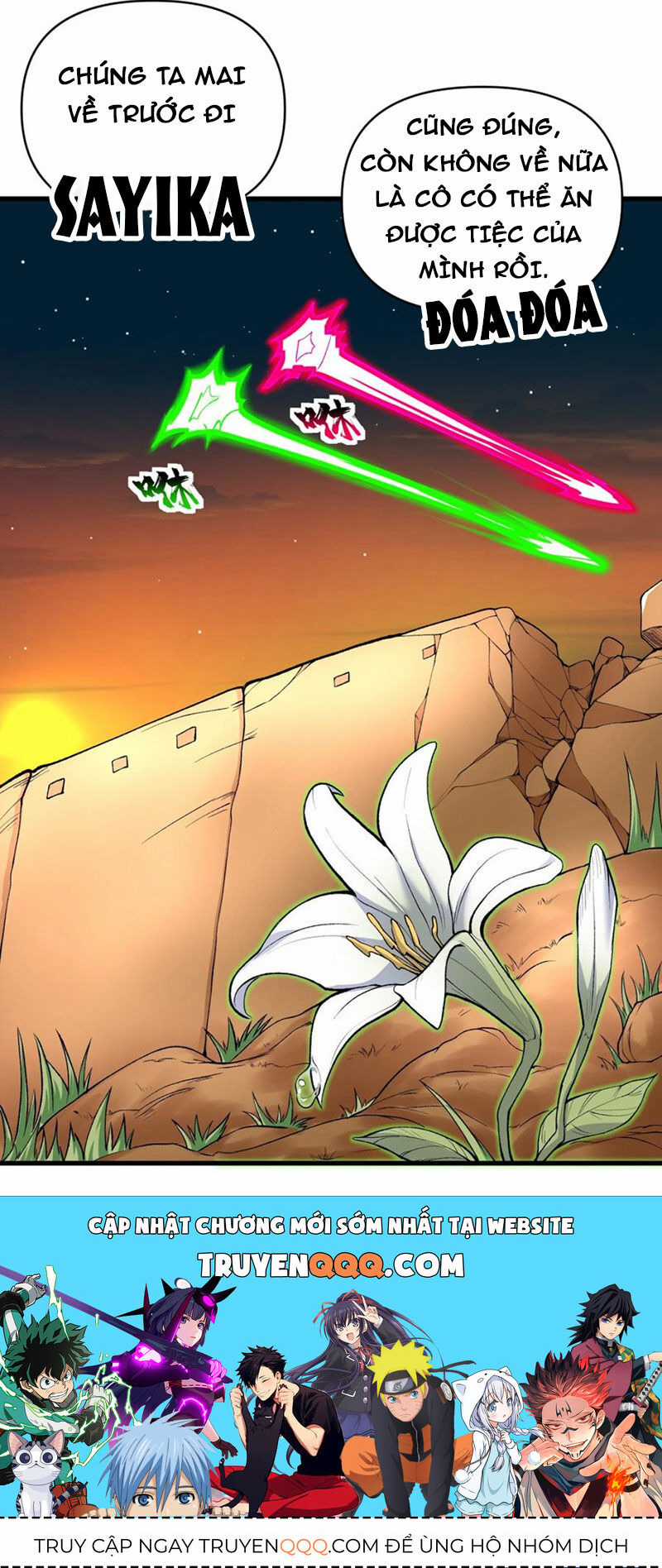 Chặt Củi 10 Năm, Tiên Tử Cầu Xin Ta Thu Nàng Làm Đồ Đệ Chapter 63 trang 61