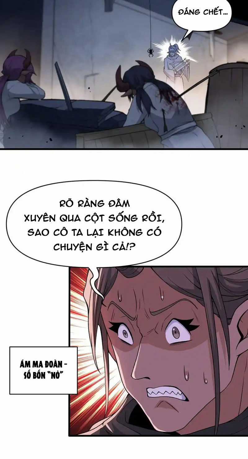 Chặt Củi 10 Năm, Tiên Tử Cầu Xin Ta Thu Nàng Làm Đồ Đệ Chapter 64 trang 16