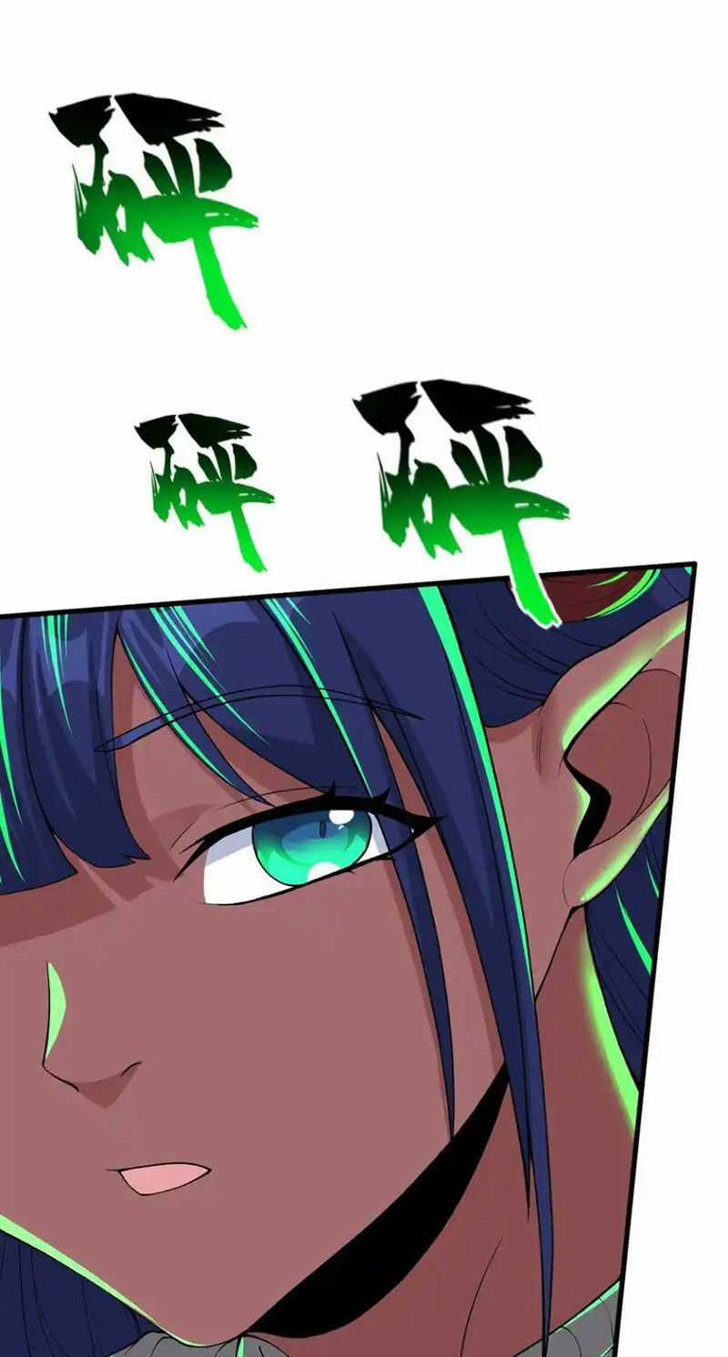 Chặt Củi 10 Năm, Tiên Tử Cầu Xin Ta Thu Nàng Làm Đồ Đệ Chapter 64 trang 20