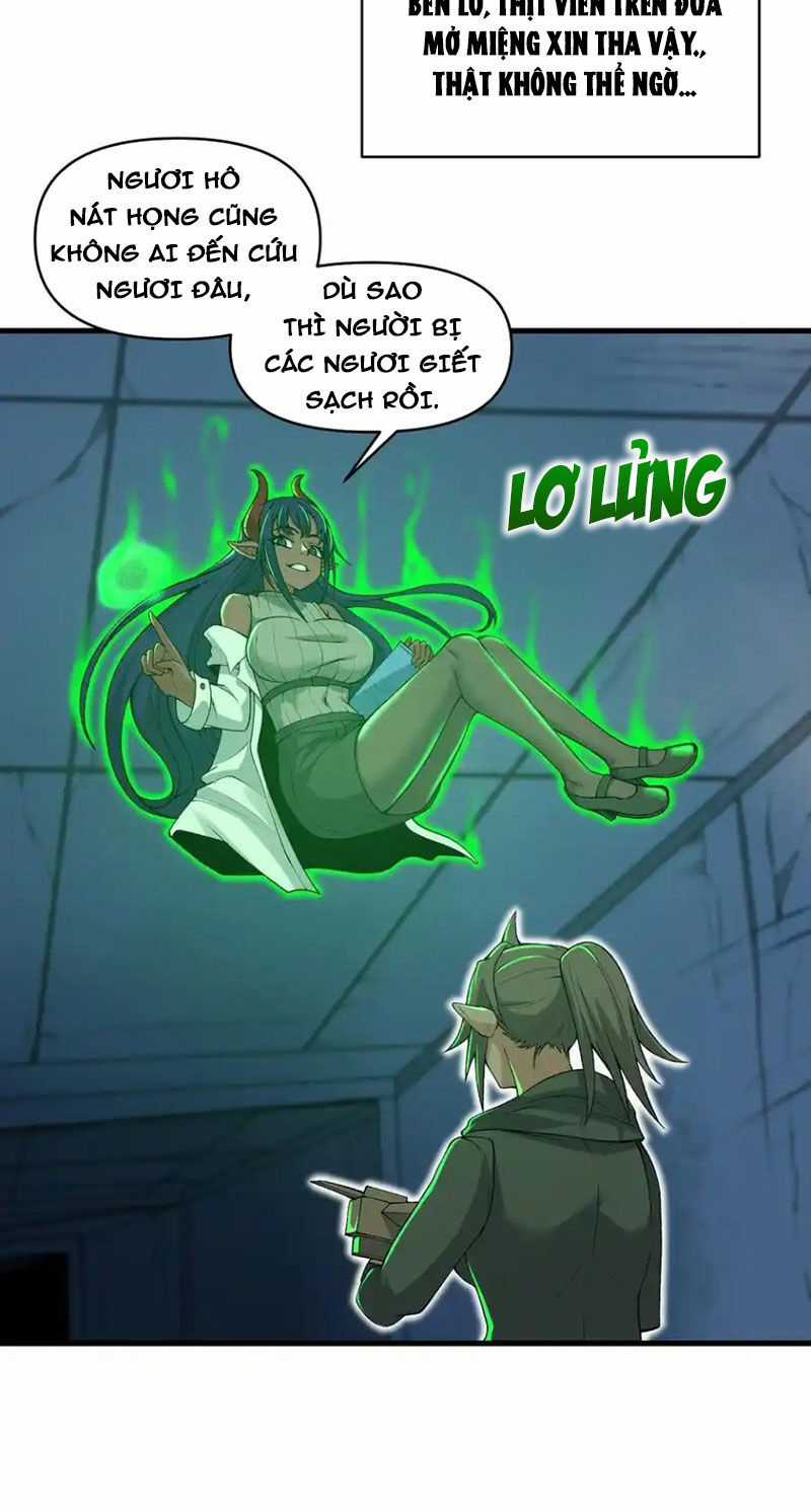 Chặt Củi 10 Năm, Tiên Tử Cầu Xin Ta Thu Nàng Làm Đồ Đệ Chapter 64 trang 26