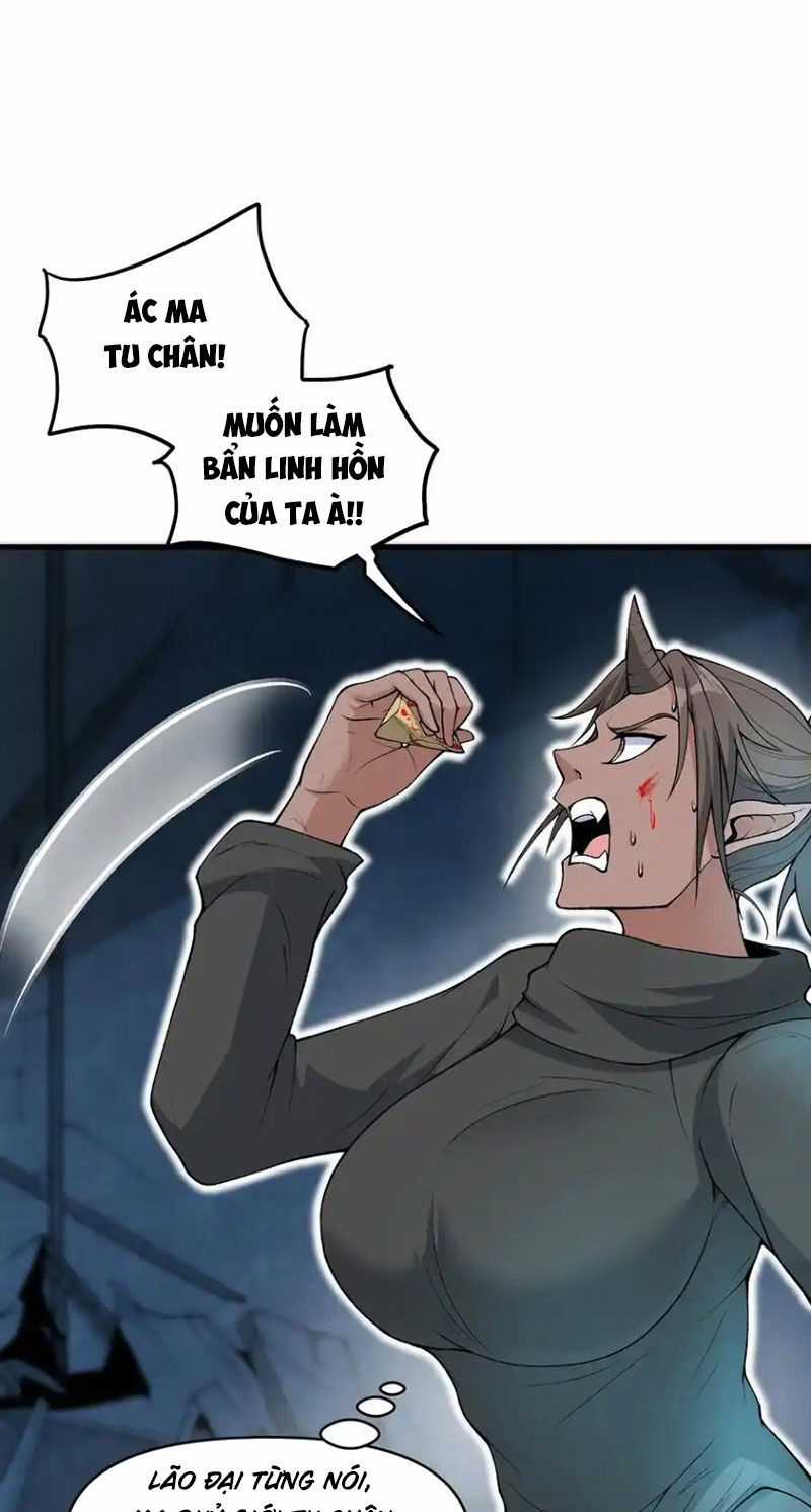 Chặt Củi 10 Năm, Tiên Tử Cầu Xin Ta Thu Nàng Làm Đồ Đệ Chapter 64 trang 30