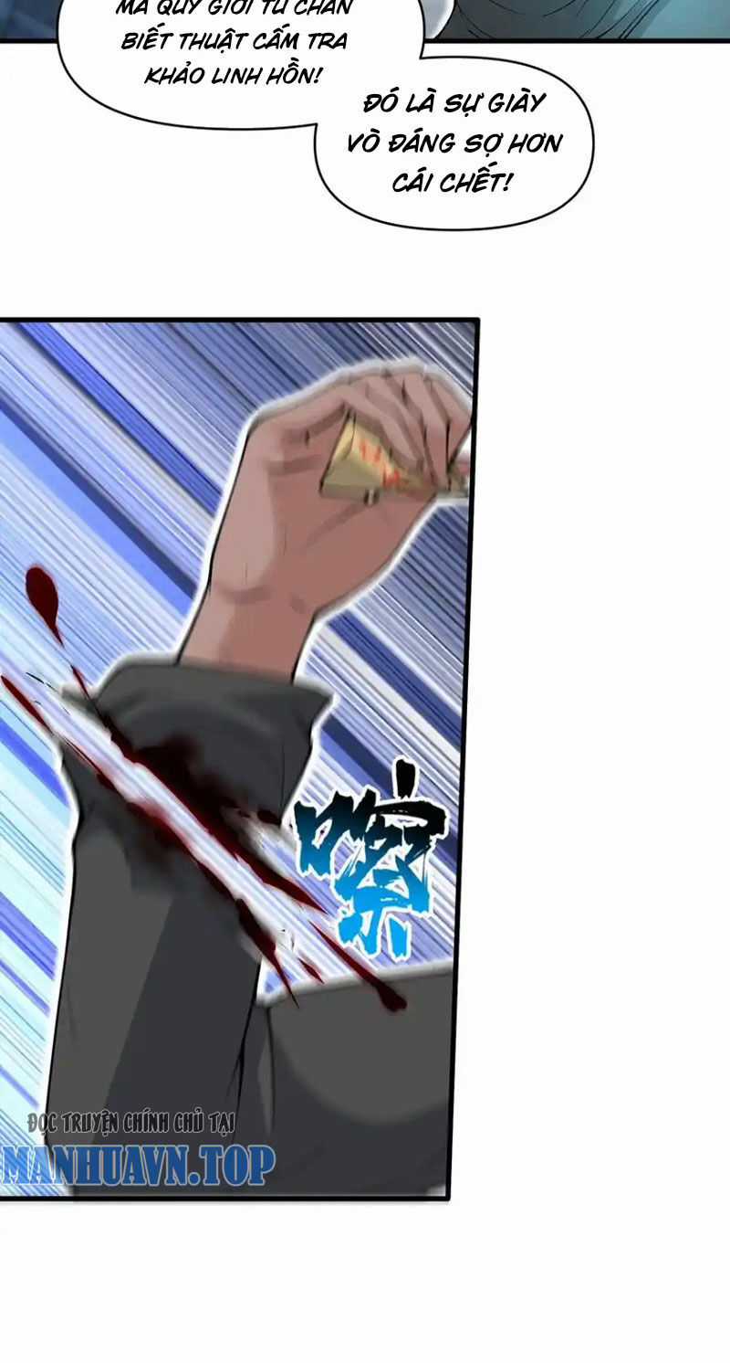 Chặt Củi 10 Năm, Tiên Tử Cầu Xin Ta Thu Nàng Làm Đồ Đệ Chapter 64 trang 31