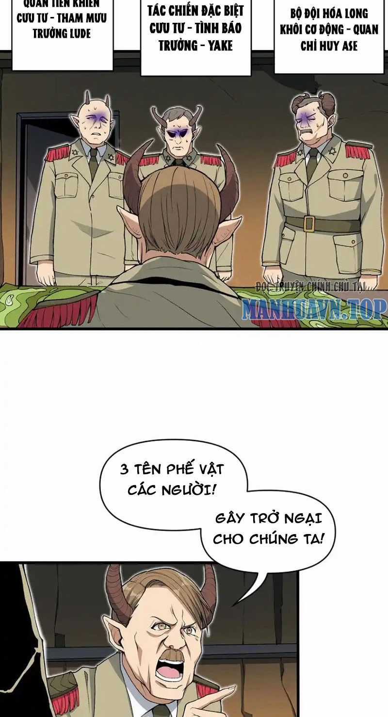 Chặt Củi 10 Năm, Tiên Tử Cầu Xin Ta Thu Nàng Làm Đồ Đệ Chapter 64 trang 4