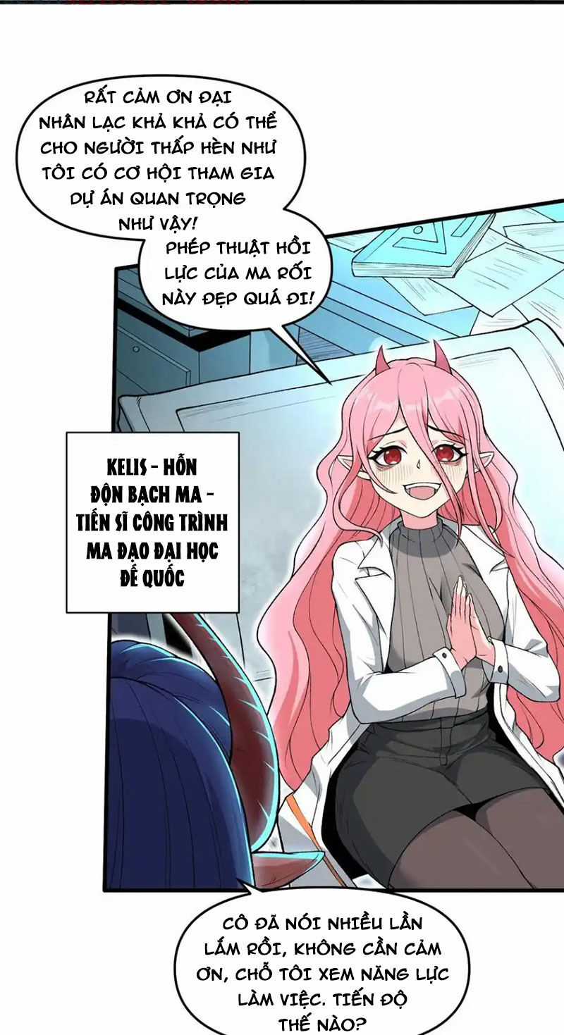 Chặt Củi 10 Năm, Tiên Tử Cầu Xin Ta Thu Nàng Làm Đồ Đệ Chapter 64 trang 51