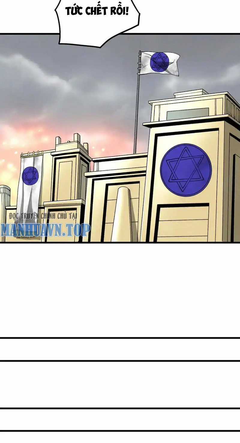 Chặt Củi 10 Năm, Tiên Tử Cầu Xin Ta Thu Nàng Làm Đồ Đệ Chapter 64 trang 9