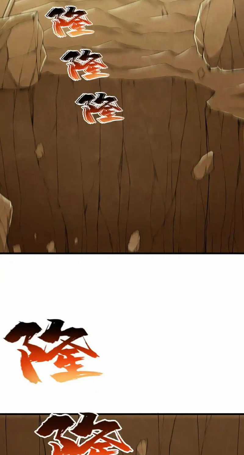 Chặt Củi 10 Năm, Tiên Tử Cầu Xin Ta Thu Nàng Làm Đồ Đệ Chapter 65 trang 41