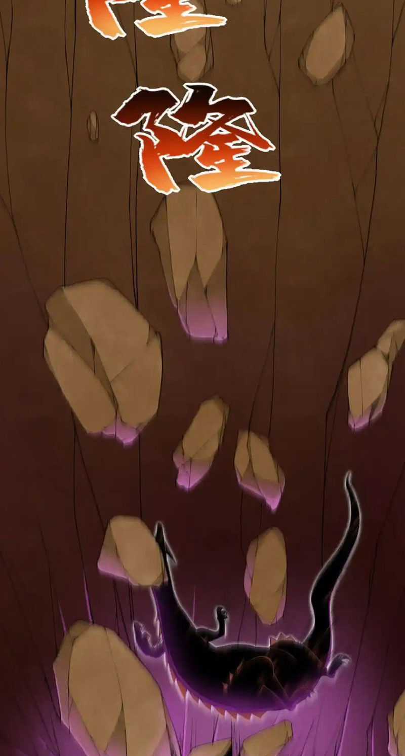 Chặt Củi 10 Năm, Tiên Tử Cầu Xin Ta Thu Nàng Làm Đồ Đệ Chapter 65 trang 42