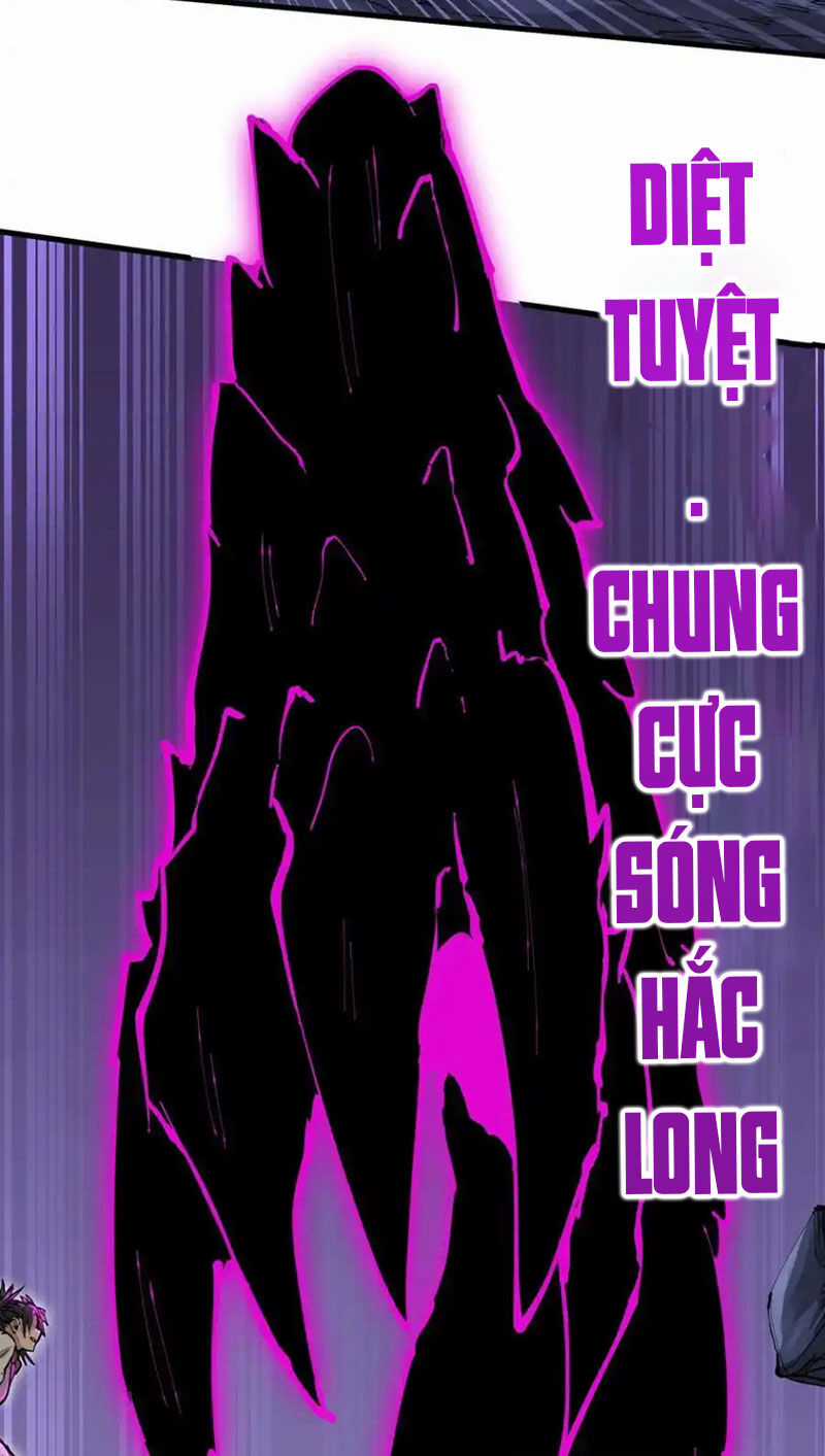 Chặt Củi 10 Năm, Tiên Tử Cầu Xin Ta Thu Nàng Làm Đồ Đệ Chapter 67 trang 22