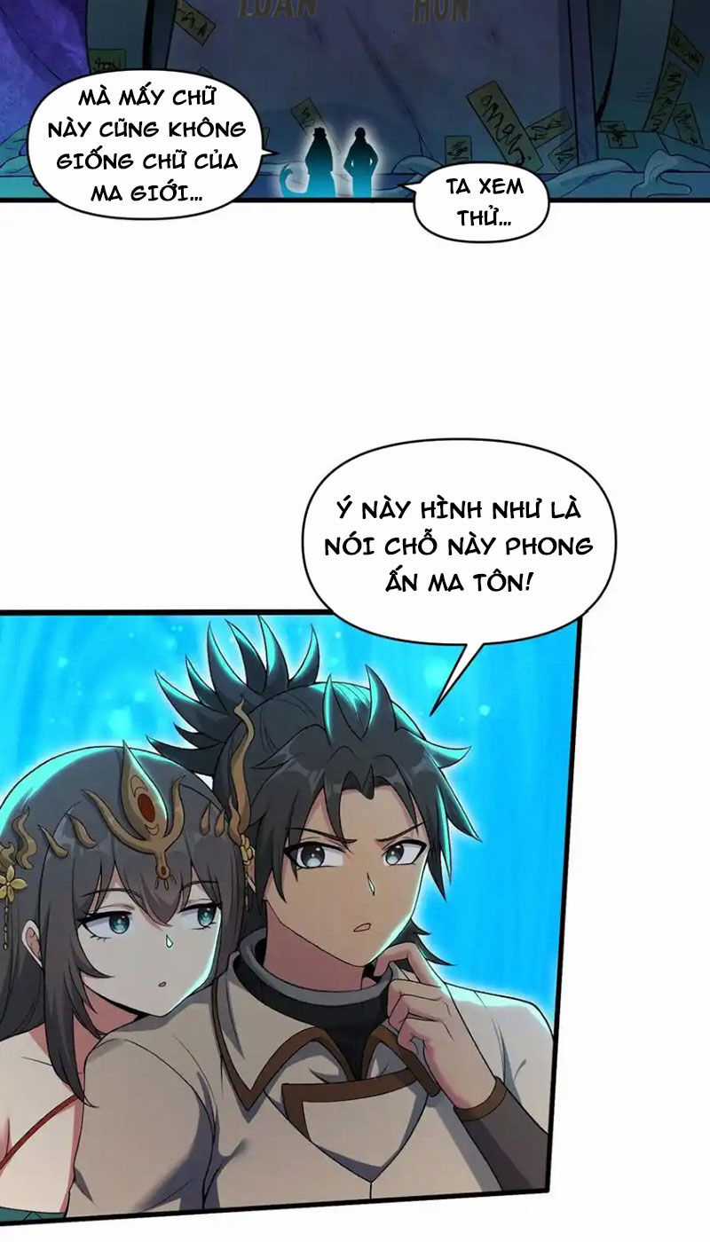 Chặt Củi 10 Năm, Tiên Tử Cầu Xin Ta Thu Nàng Làm Đồ Đệ Chapter 67 trang 4