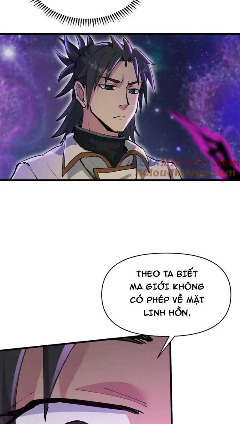 Chặt Củi 10 Năm, Tiên Tử Cầu Xin Ta Thu Nàng Làm Đồ Đệ Chapter 67 trang 41