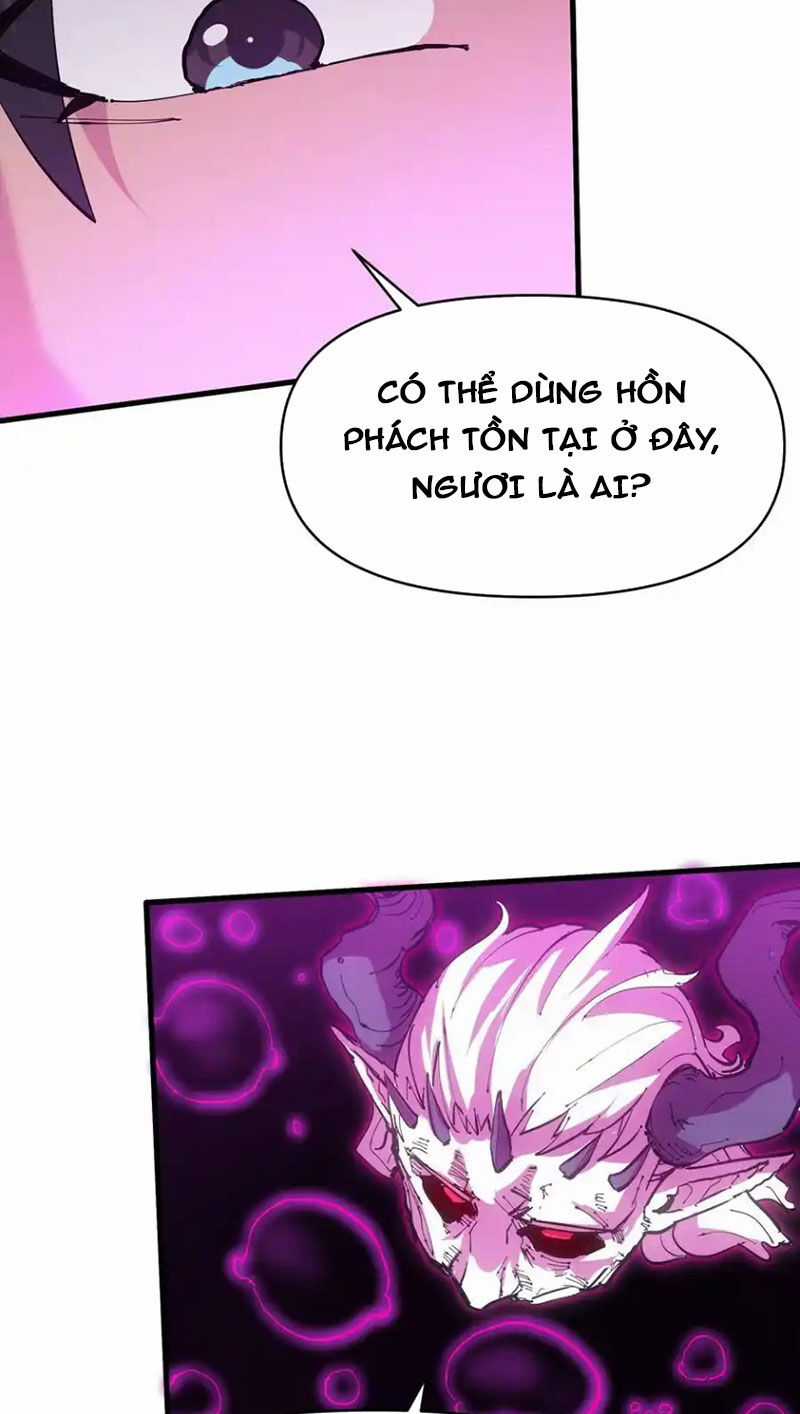 Chặt Củi 10 Năm, Tiên Tử Cầu Xin Ta Thu Nàng Làm Đồ Đệ Chapter 67 trang 42