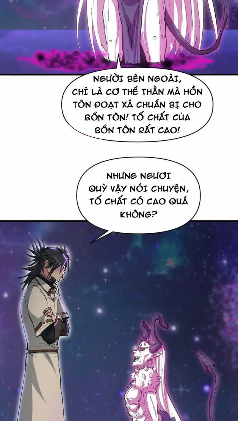 Chặt Củi 10 Năm, Tiên Tử Cầu Xin Ta Thu Nàng Làm Đồ Đệ Chapter 67 trang 44