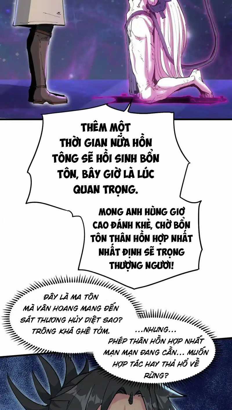 Chặt Củi 10 Năm, Tiên Tử Cầu Xin Ta Thu Nàng Làm Đồ Đệ Chapter 67 trang 45