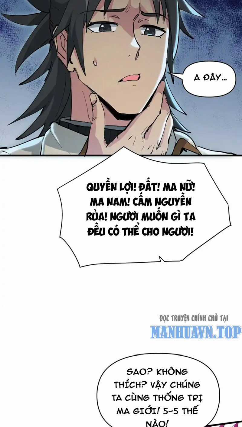 Chặt Củi 10 Năm, Tiên Tử Cầu Xin Ta Thu Nàng Làm Đồ Đệ Chapter 67 trang 46