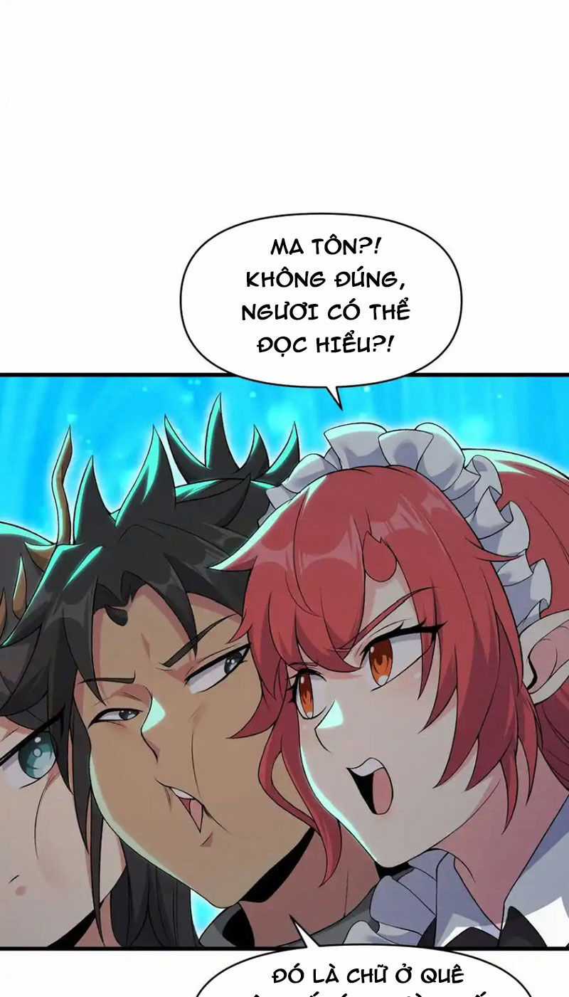 Chặt Củi 10 Năm, Tiên Tử Cầu Xin Ta Thu Nàng Làm Đồ Đệ Chapter 67 trang 5