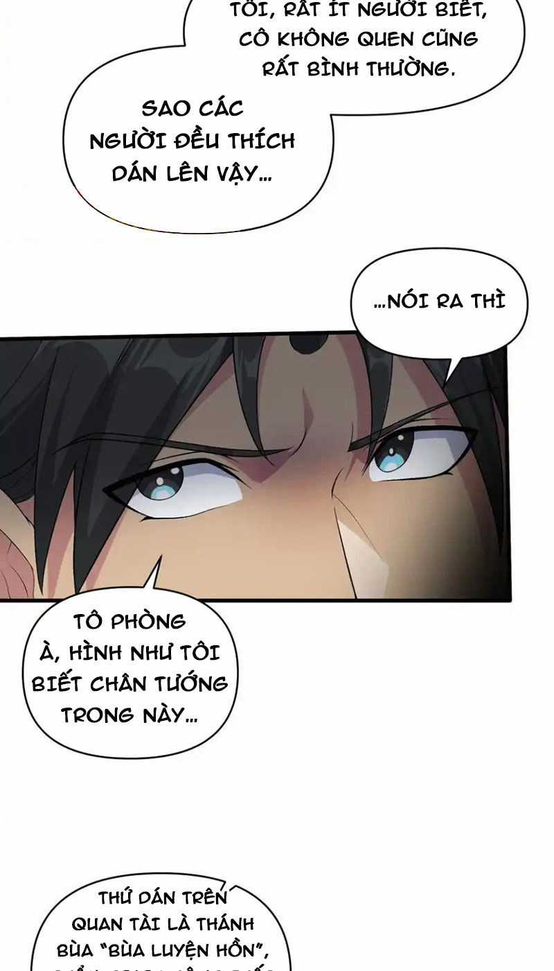 Chặt Củi 10 Năm, Tiên Tử Cầu Xin Ta Thu Nàng Làm Đồ Đệ Chapter 67 trang 6