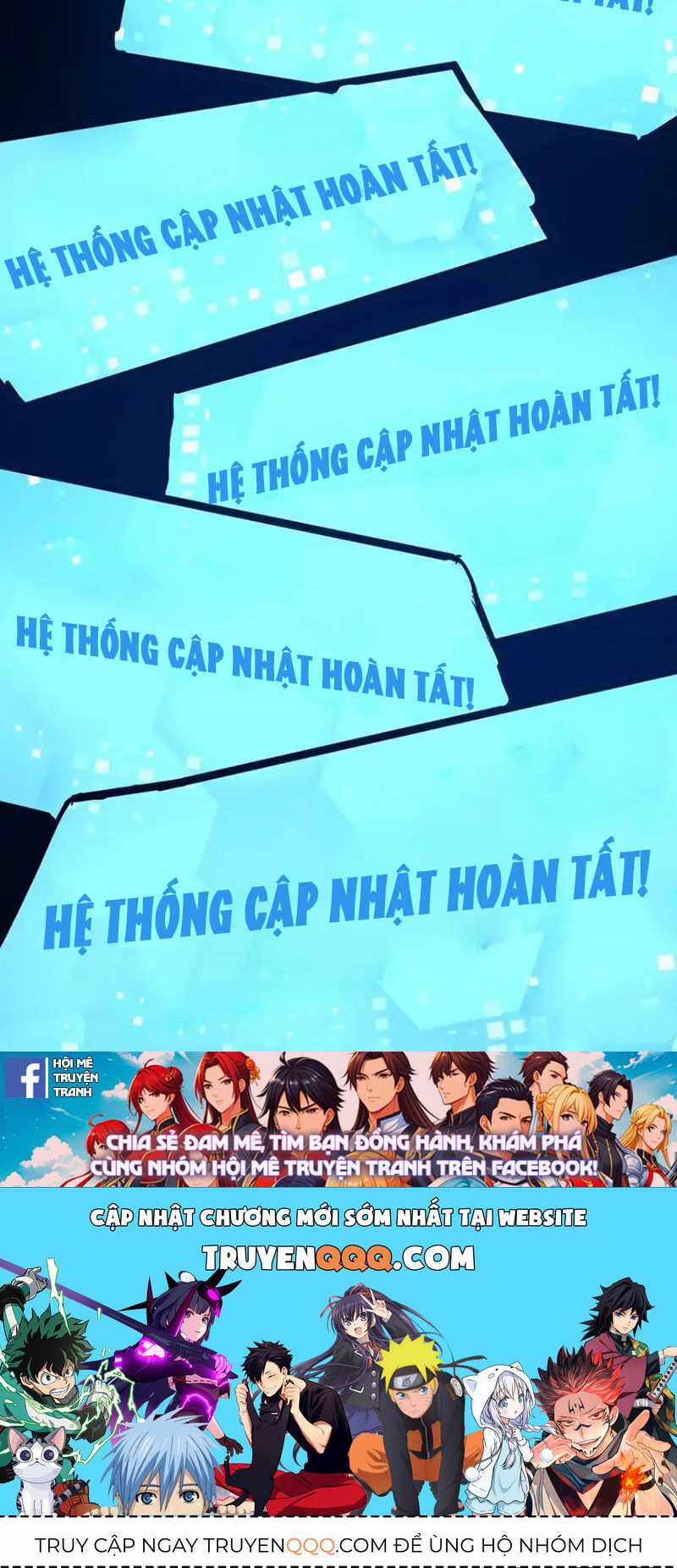 Chặt Củi 10 Năm, Tiên Tử Cầu Xin Ta Thu Nàng Làm Đồ Đệ Chapter 67 trang 65