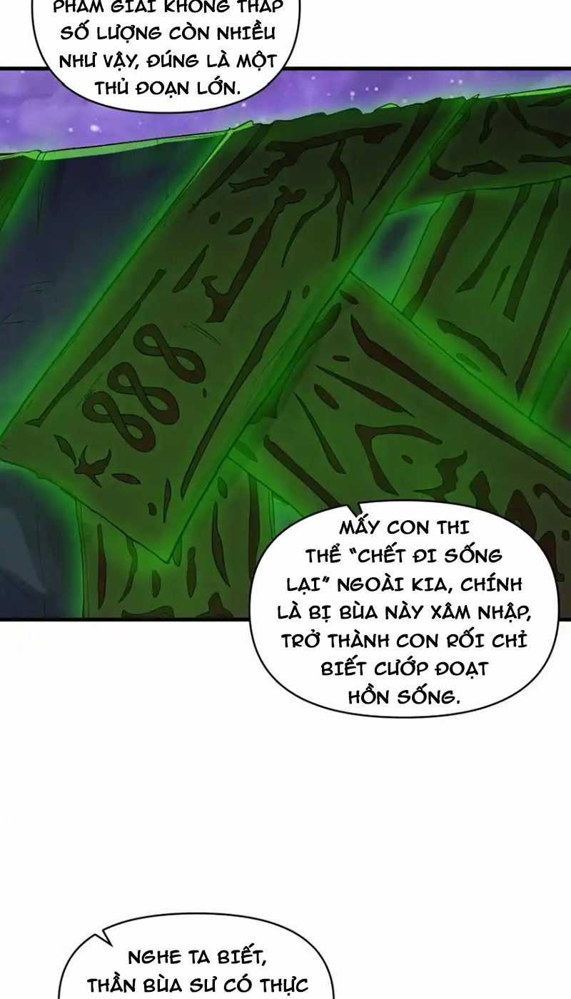 Chặt Củi 10 Năm, Tiên Tử Cầu Xin Ta Thu Nàng Làm Đồ Đệ Chapter 67 trang 7