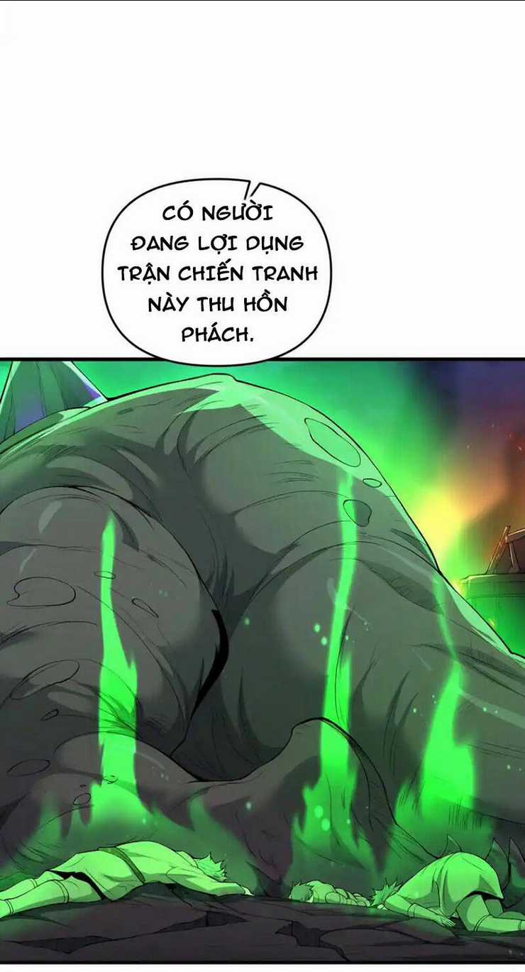 Chặt Củi 10 Năm, Tiên Tử Cầu Xin Ta Thu Nàng Làm Đồ Đệ Chapter 68 trang 17