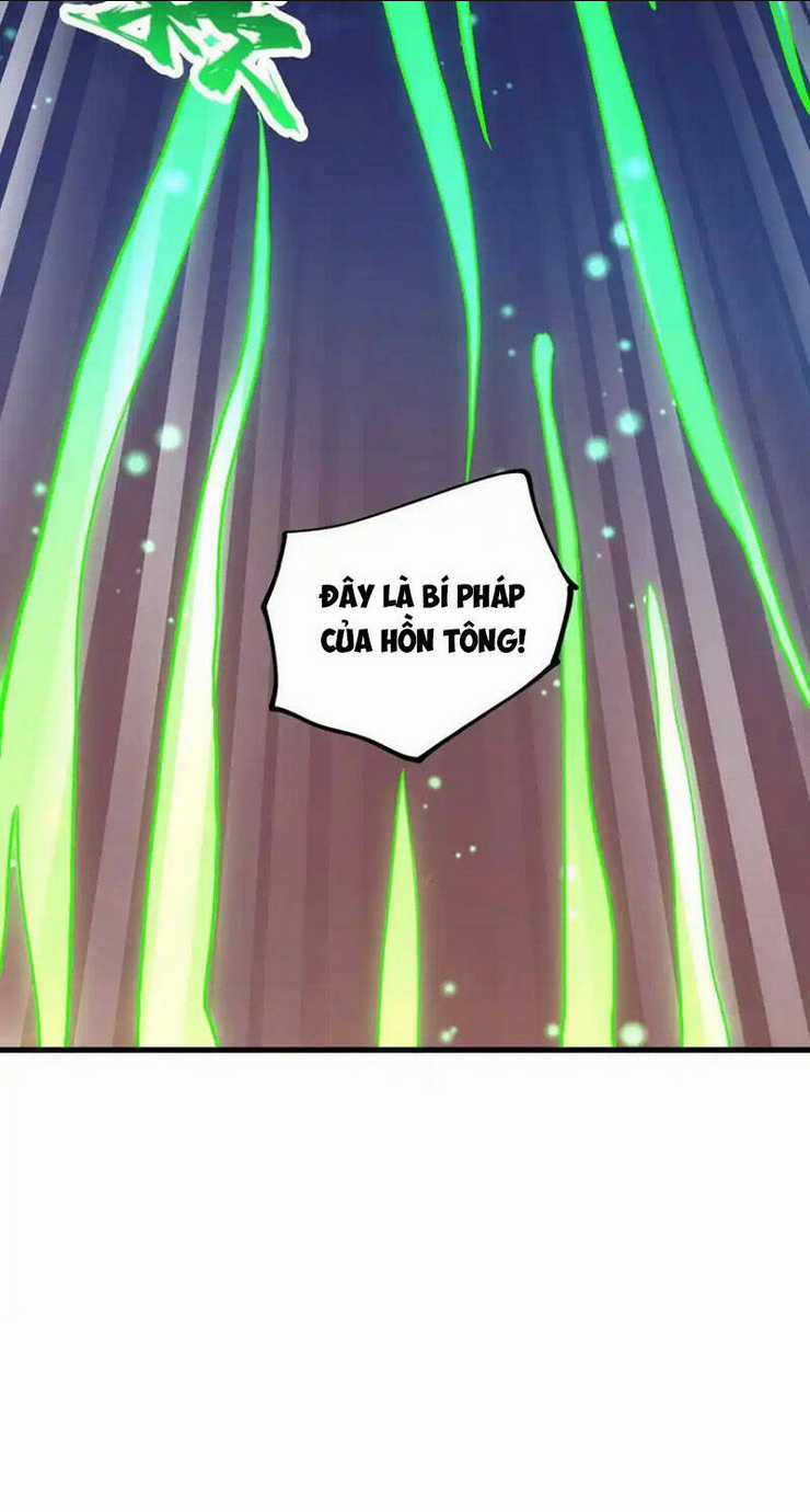 Chặt Củi 10 Năm, Tiên Tử Cầu Xin Ta Thu Nàng Làm Đồ Đệ Chapter 68 trang 20