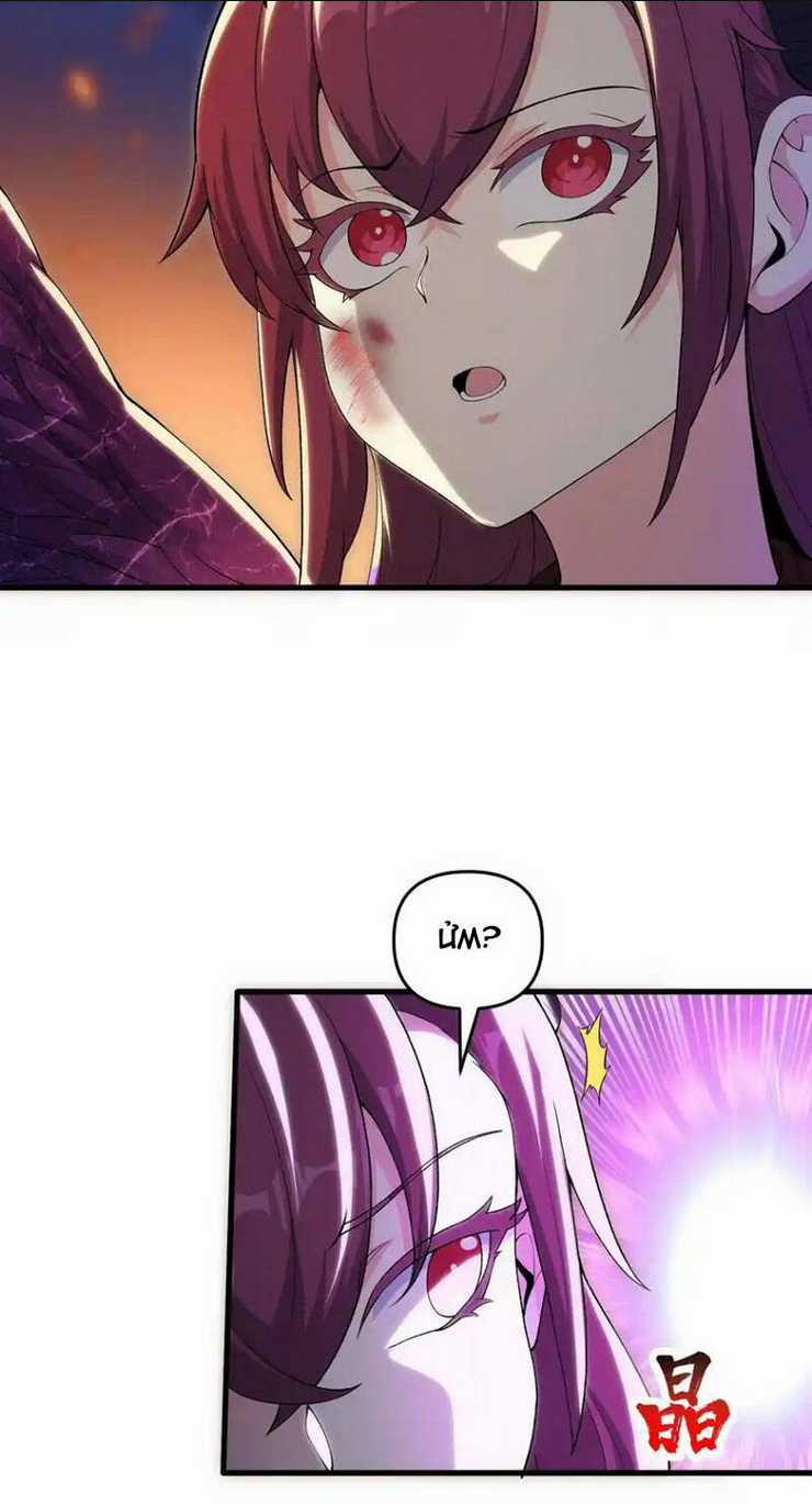 Chặt Củi 10 Năm, Tiên Tử Cầu Xin Ta Thu Nàng Làm Đồ Đệ Chapter 68 trang 3