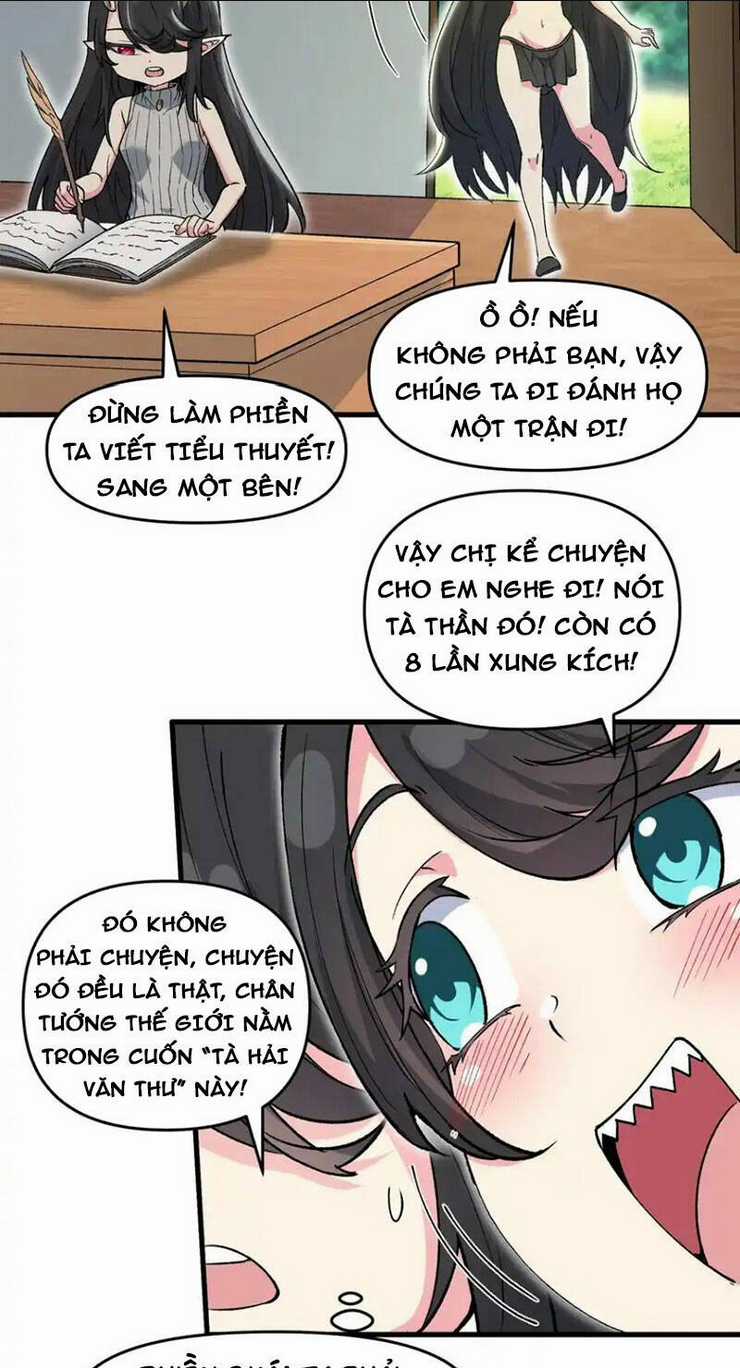 Chặt Củi 10 Năm, Tiên Tử Cầu Xin Ta Thu Nàng Làm Đồ Đệ Chapter 69 trang 11