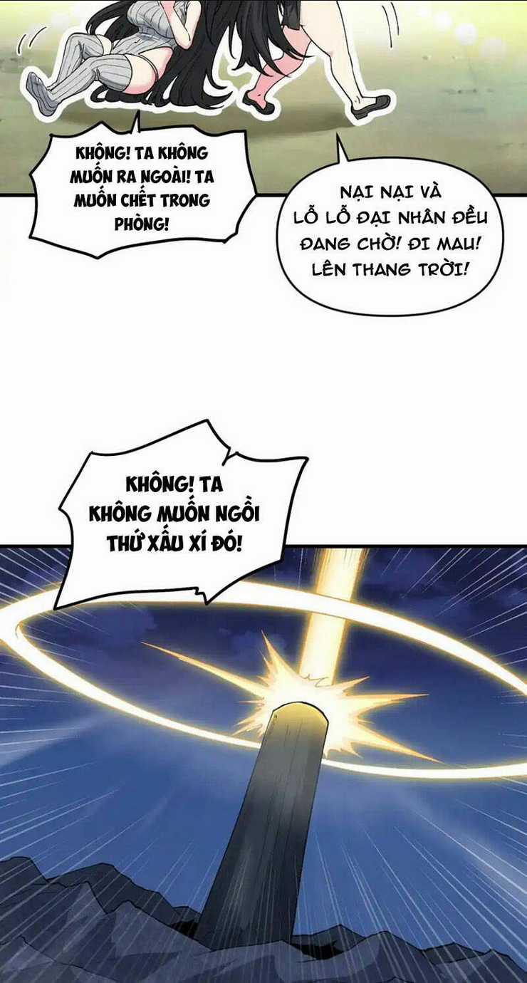 Chặt Củi 10 Năm, Tiên Tử Cầu Xin Ta Thu Nàng Làm Đồ Đệ Chapter 69 trang 18