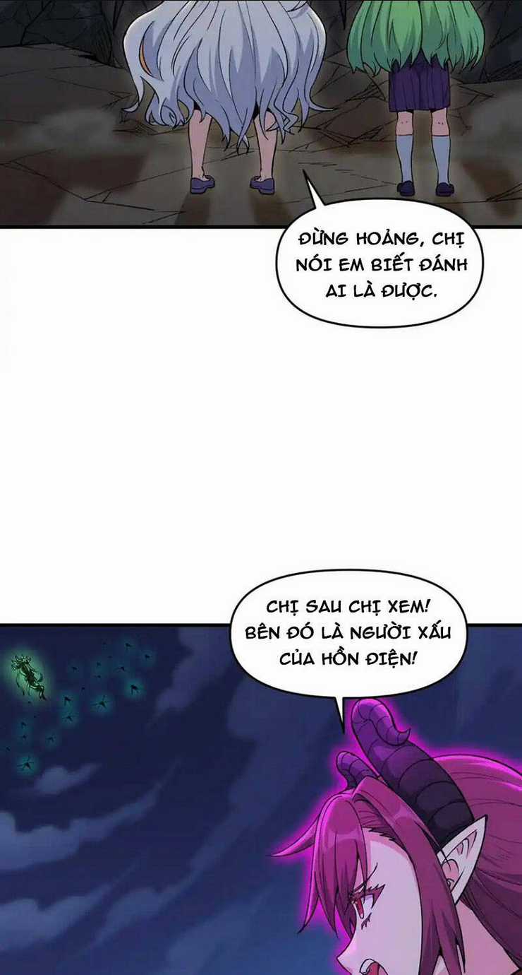 Chặt Củi 10 Năm, Tiên Tử Cầu Xin Ta Thu Nàng Làm Đồ Đệ Chapter 69 trang 20