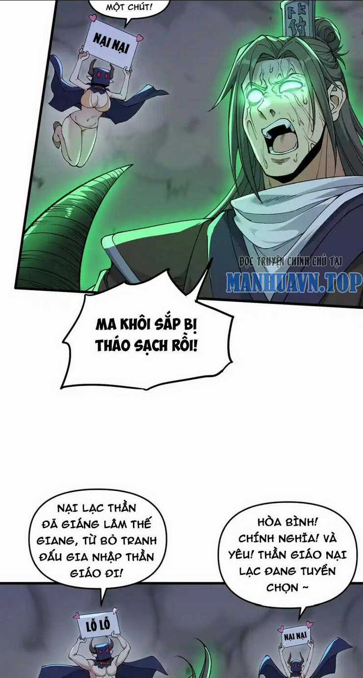 Chặt Củi 10 Năm, Tiên Tử Cầu Xin Ta Thu Nàng Làm Đồ Đệ Chapter 69 trang 32