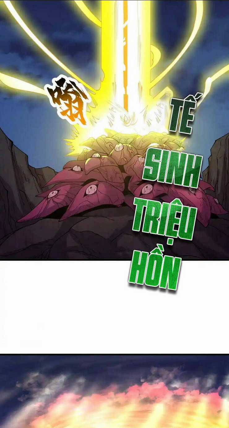 Chặt Củi 10 Năm, Tiên Tử Cầu Xin Ta Thu Nàng Làm Đồ Đệ Chapter 69 trang 34