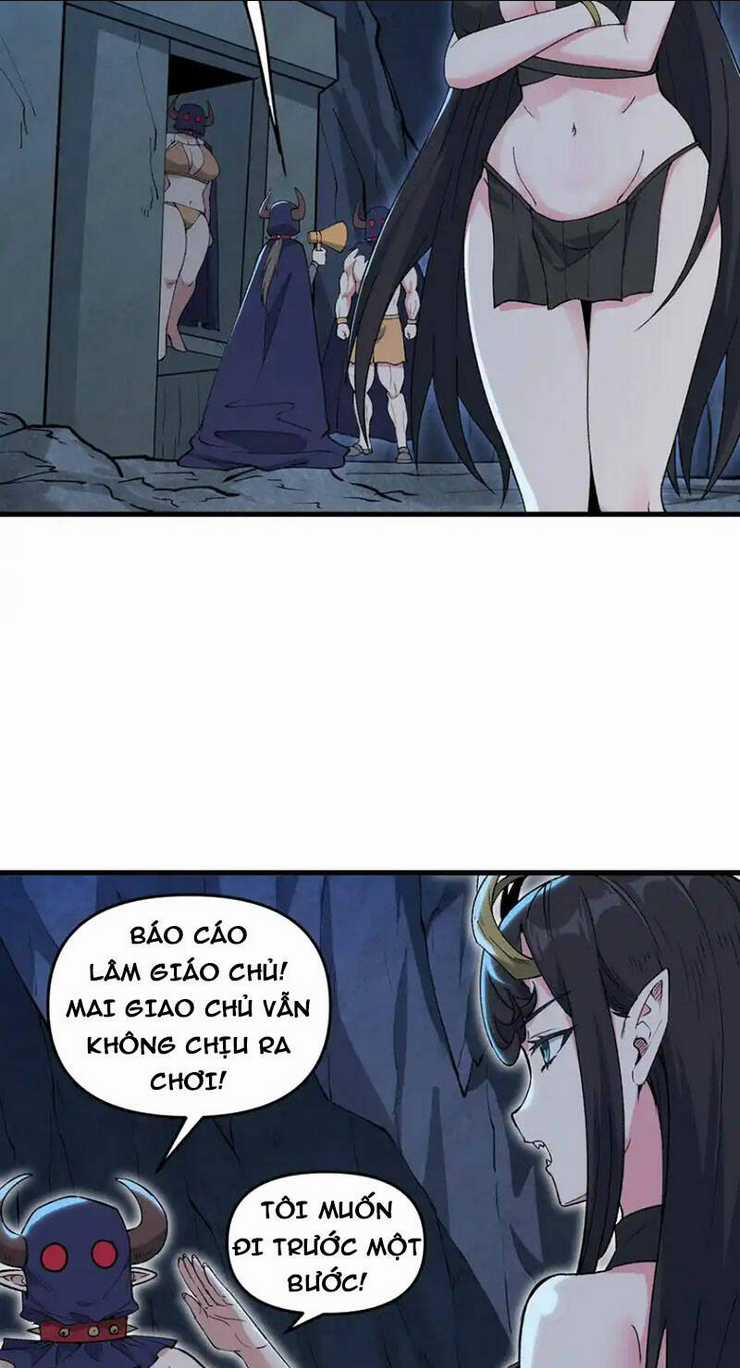 Chặt Củi 10 Năm, Tiên Tử Cầu Xin Ta Thu Nàng Làm Đồ Đệ Chapter 69 trang 6