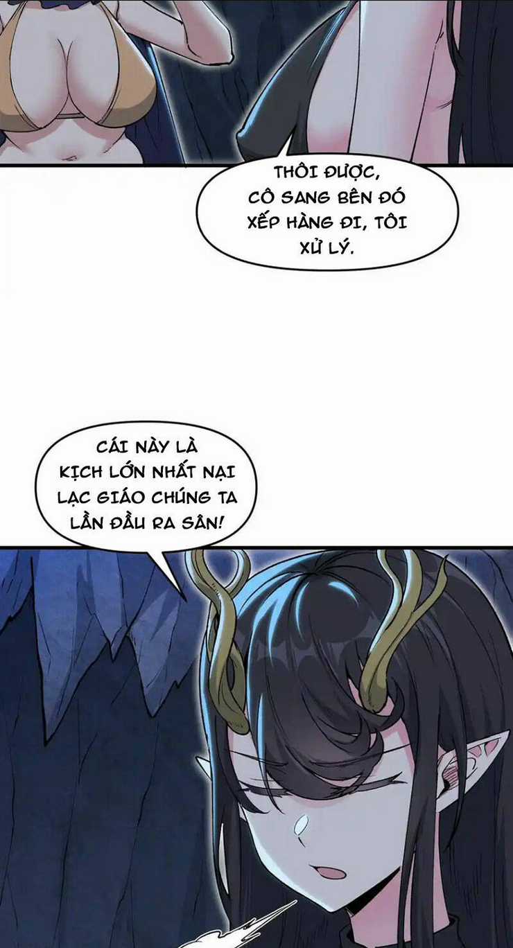 Chặt Củi 10 Năm, Tiên Tử Cầu Xin Ta Thu Nàng Làm Đồ Đệ Chapter 69 trang 7