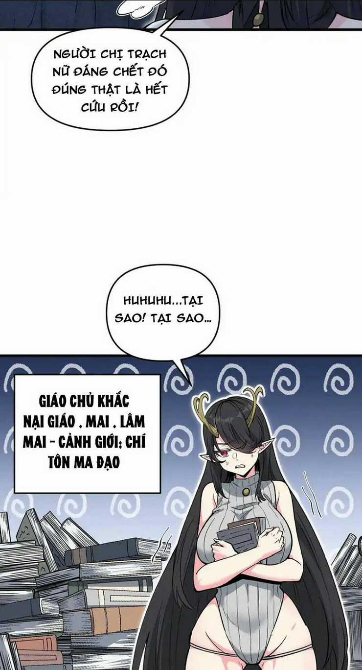 Chặt Củi 10 Năm, Tiên Tử Cầu Xin Ta Thu Nàng Làm Đồ Đệ Chapter 69 trang 8