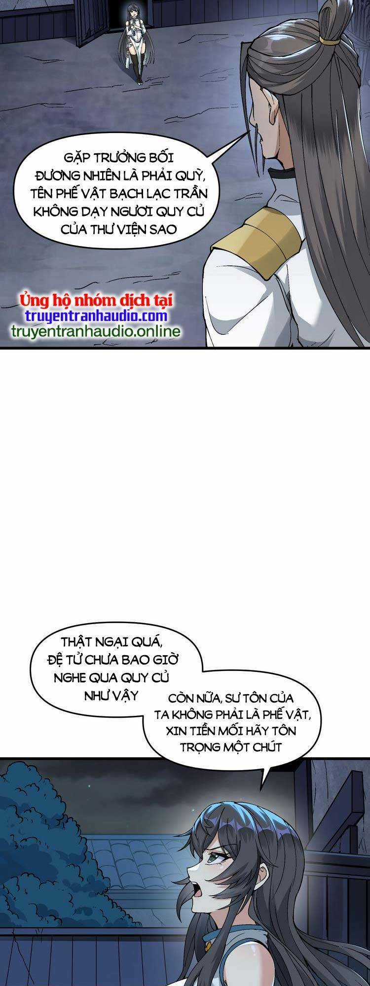 Chặt Củi 10 Năm, Tiên Tử Cầu Xin Ta Thu Nàng Làm Đồ Đệ Chapter 7 trang 10