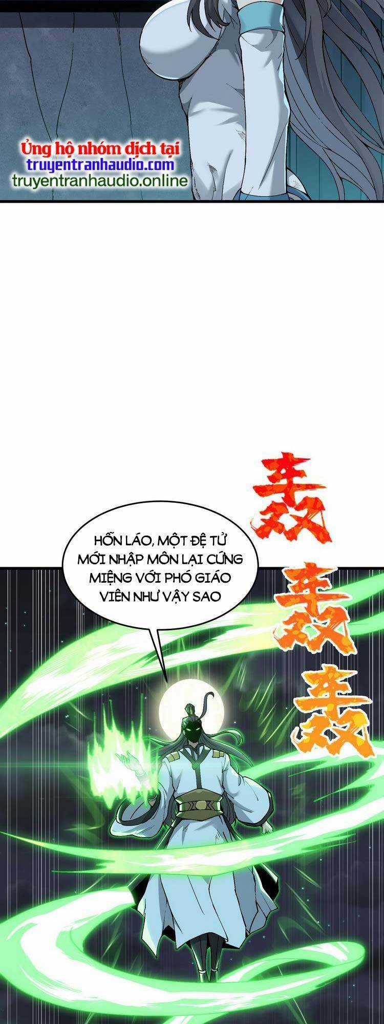 Chặt Củi 10 Năm, Tiên Tử Cầu Xin Ta Thu Nàng Làm Đồ Đệ Chapter 7 trang 11