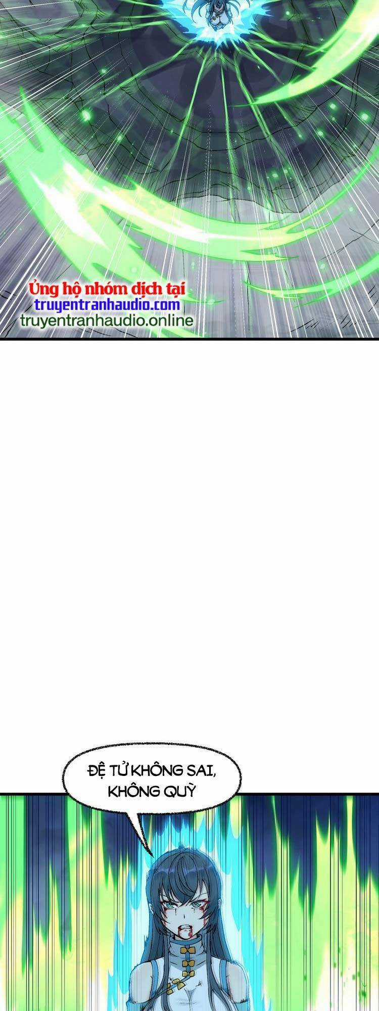 Chặt Củi 10 Năm, Tiên Tử Cầu Xin Ta Thu Nàng Làm Đồ Đệ Chapter 7 trang 14