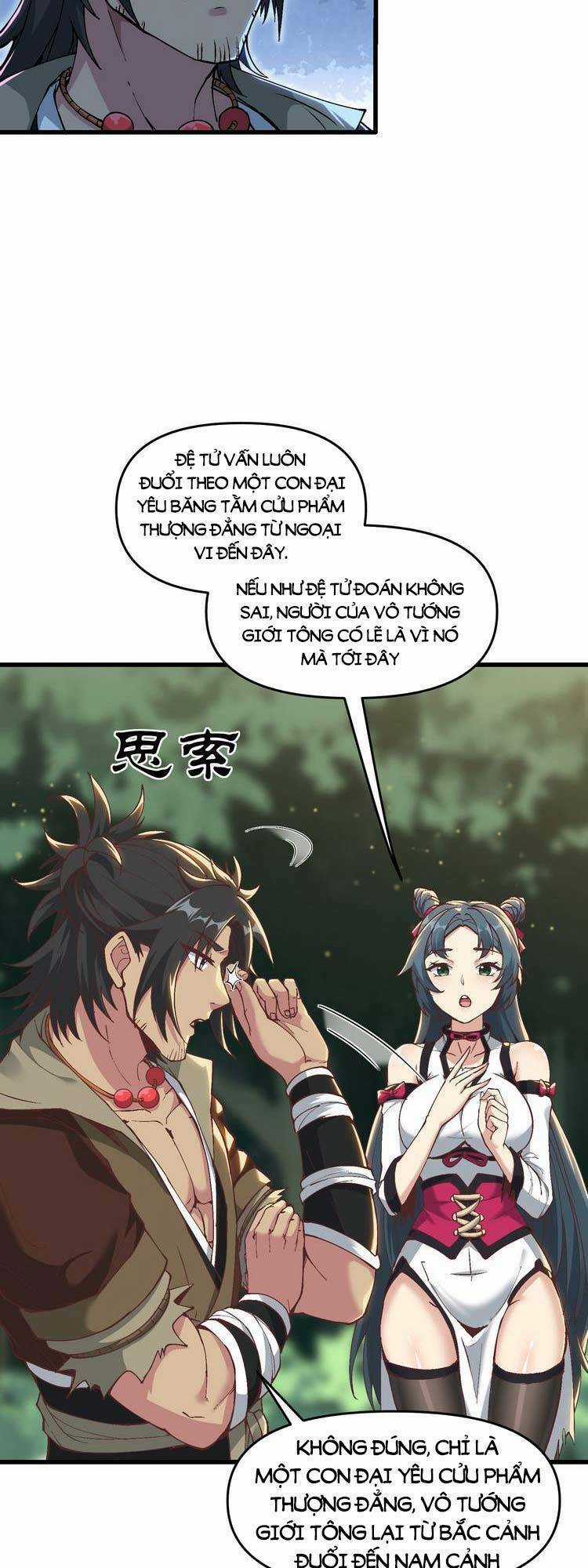 Chặt Củi 10 Năm, Tiên Tử Cầu Xin Ta Thu Nàng Làm Đồ Đệ Chapter 7 trang 2