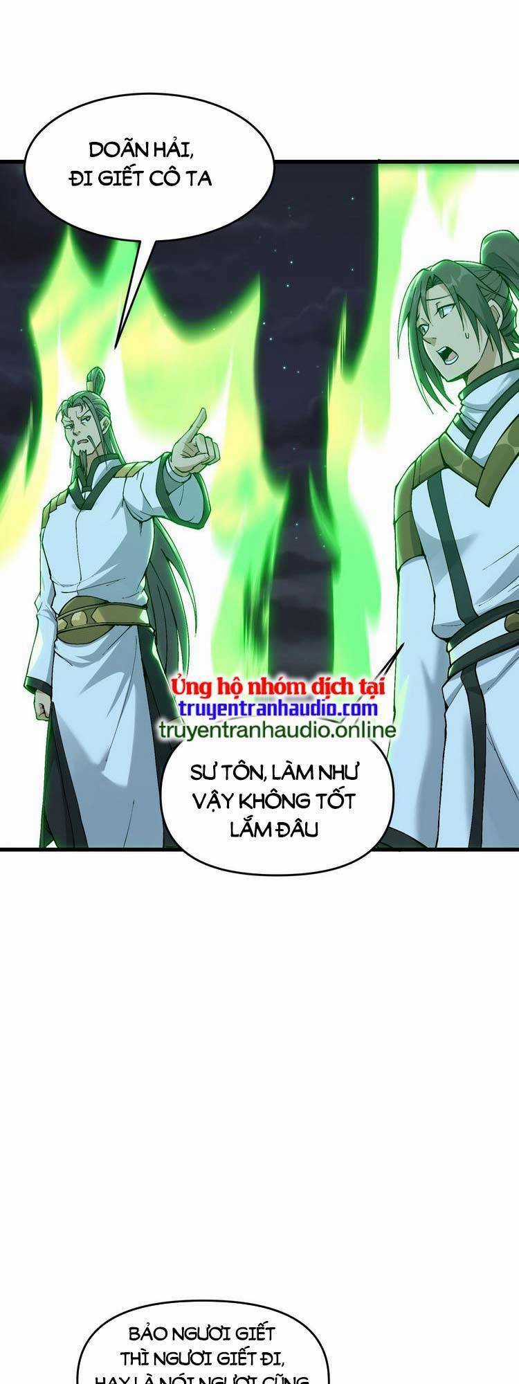 Chặt Củi 10 Năm, Tiên Tử Cầu Xin Ta Thu Nàng Làm Đồ Đệ Chapter 7 trang 23